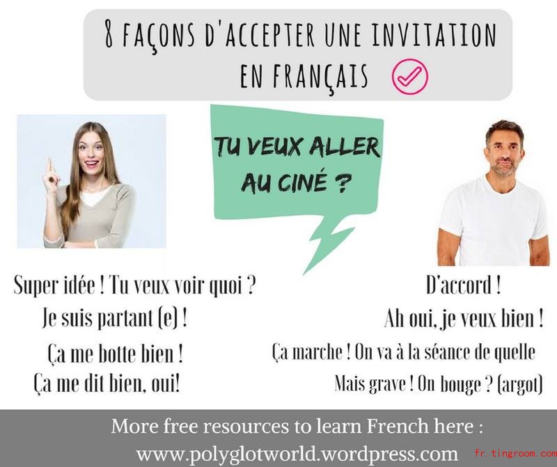 Accepter une invitation en Français1