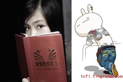 Wang Maomao and her cartoon rabbit Tuzki.