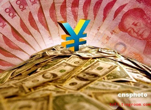 The internationalization of the renminbi is a significant step for advancing the reform of the international monetary system, Xinhua reported. 