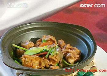Dongshan Lamb", a dish from south China's Hainan province
