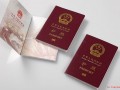 出國必備超級實用的護照詞匯大全