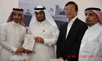 حضر السفير الصيني لدى الرياض لي تشنغ ون معرض الرياض الدولي للكتاب