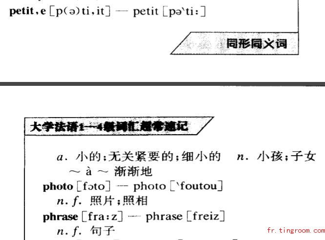 1837208215.jpg