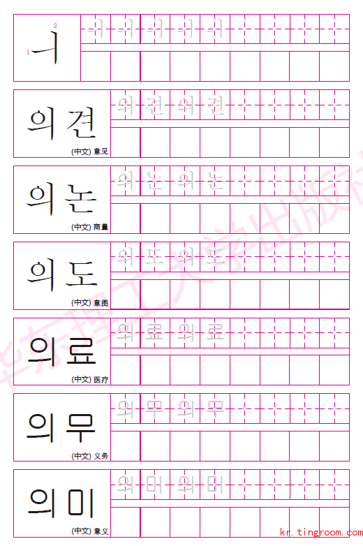 150723761.png