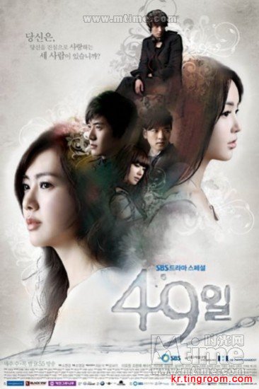2011韩剧盘点:李敏镐火热上位 《秘密花园》成经典