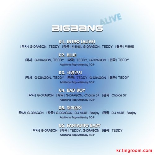 BigBang新专辑曲目公开六首 3月办单独演唱会