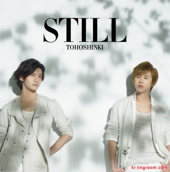 东方神起日版专辑《STILL》首次在韩国发售