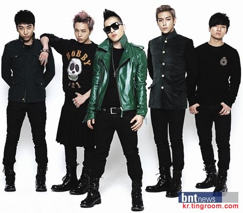 BIGBANG亚洲首次获意大利MTV TRL最佳粉丝奖