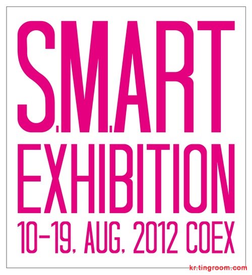 S.M.ART内容IT展示会将于8月在首尔举办
