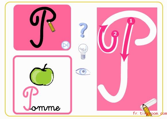 和法国小学生一起描字母majusculecursive大写手写体p